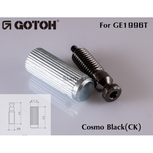 เสาคันโยกและบุชสำหรับ ชุดคันโยก Gotoh GE1996T (จำหน่ายเป็นตัว)